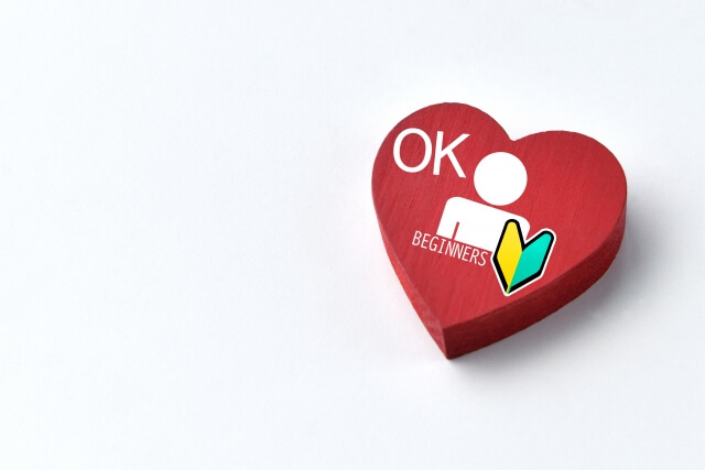 モバフィットオートは初心者OK